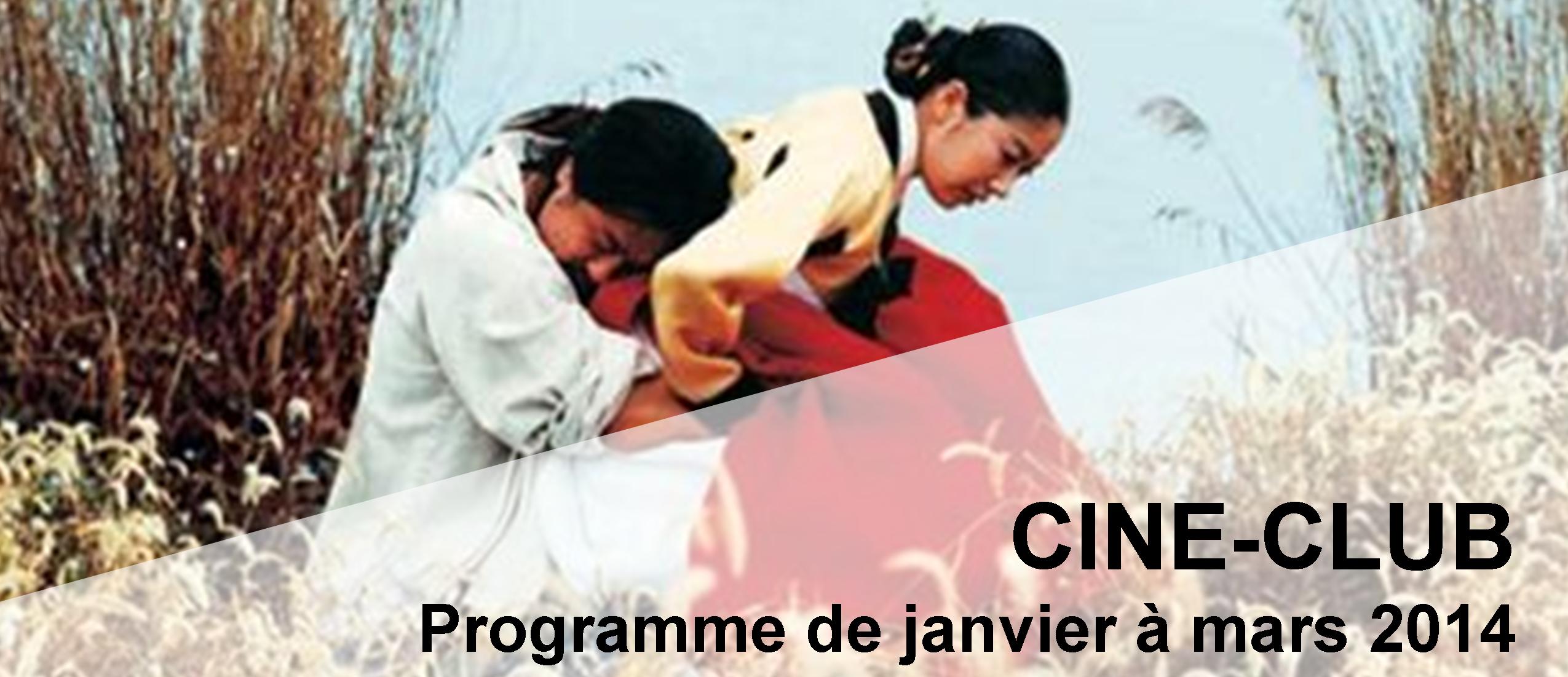 Bandeau Ciné Club janvier - mars 2014