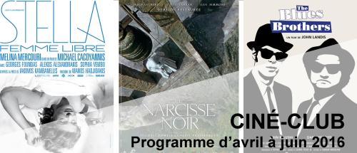 Bandeau Cine Club avril-juin 2016