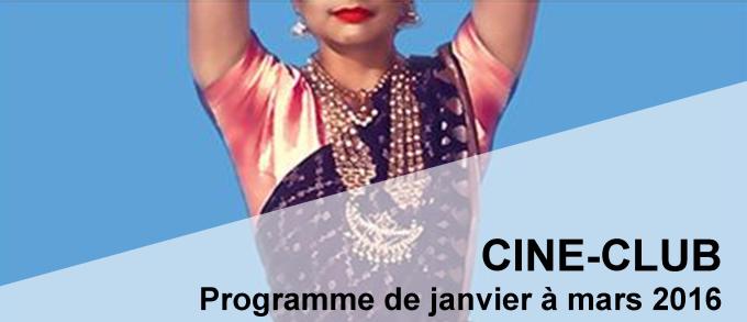 Bandeau Cine Club janvier-mars 2016