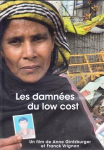 Les Damnées du Low Cost - Affiche